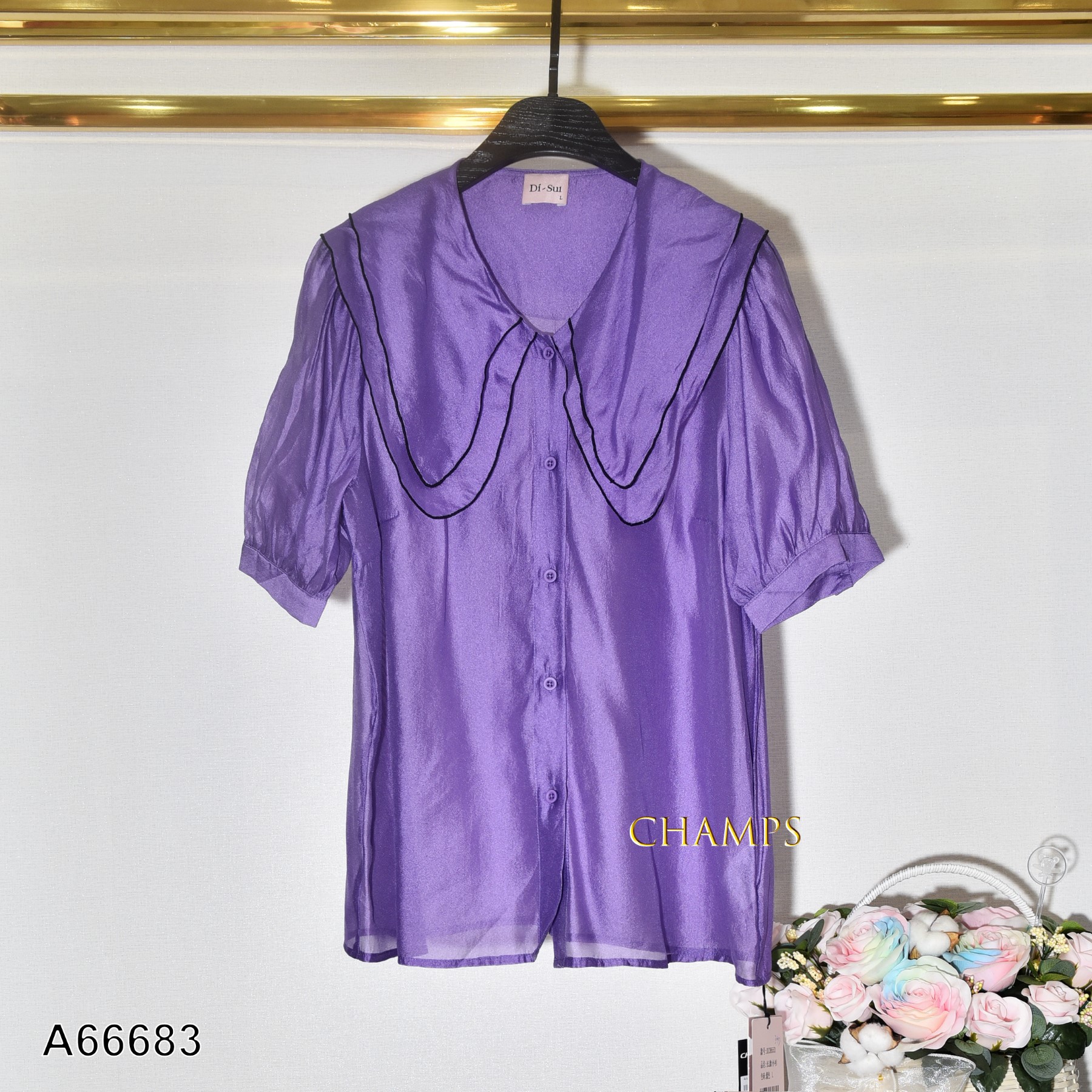 ÁO LỤA TƠ TÍM CỔ VIỀN 66683