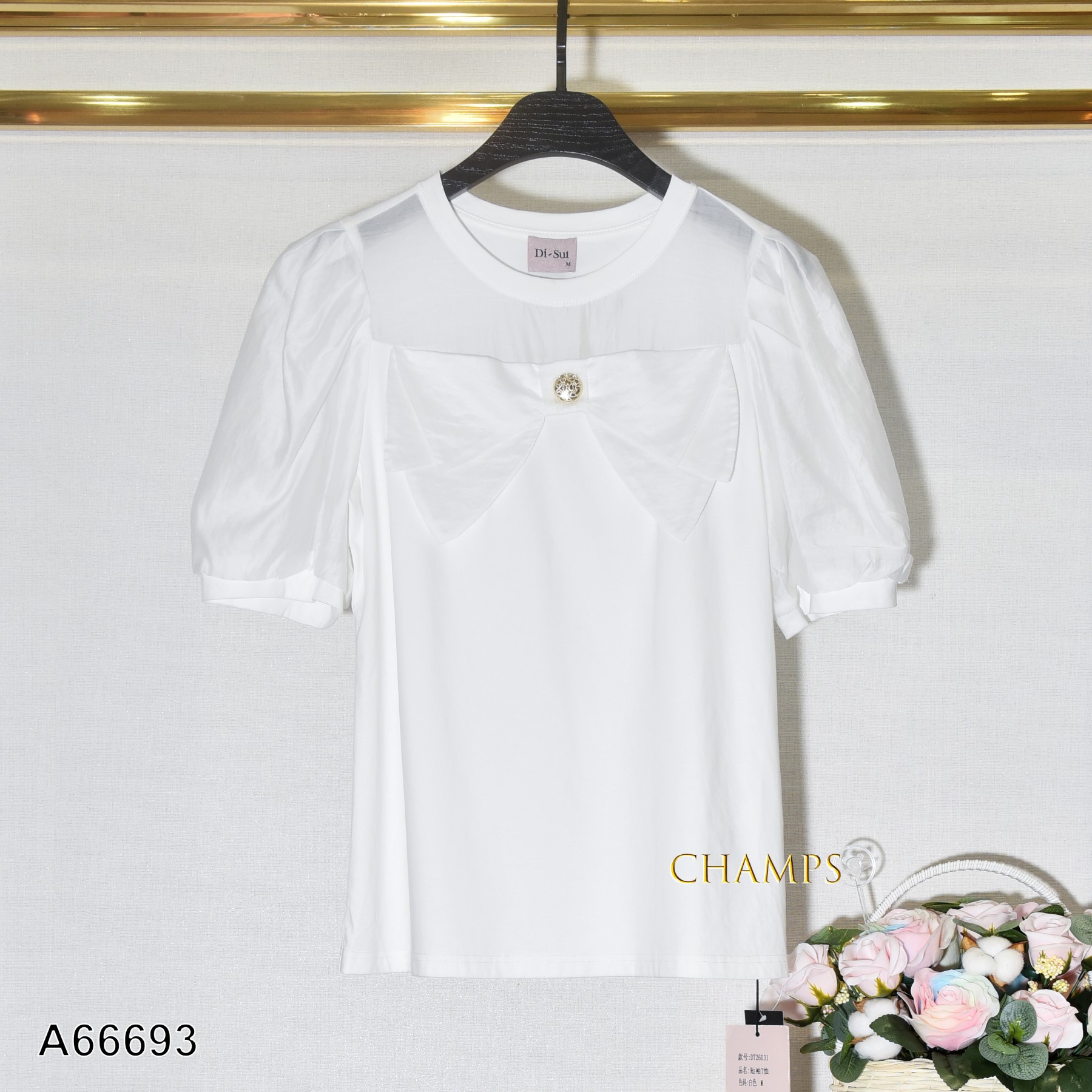 ÁO THUN TRẮNG NƠ DISUI HẠT VÀNG 66693