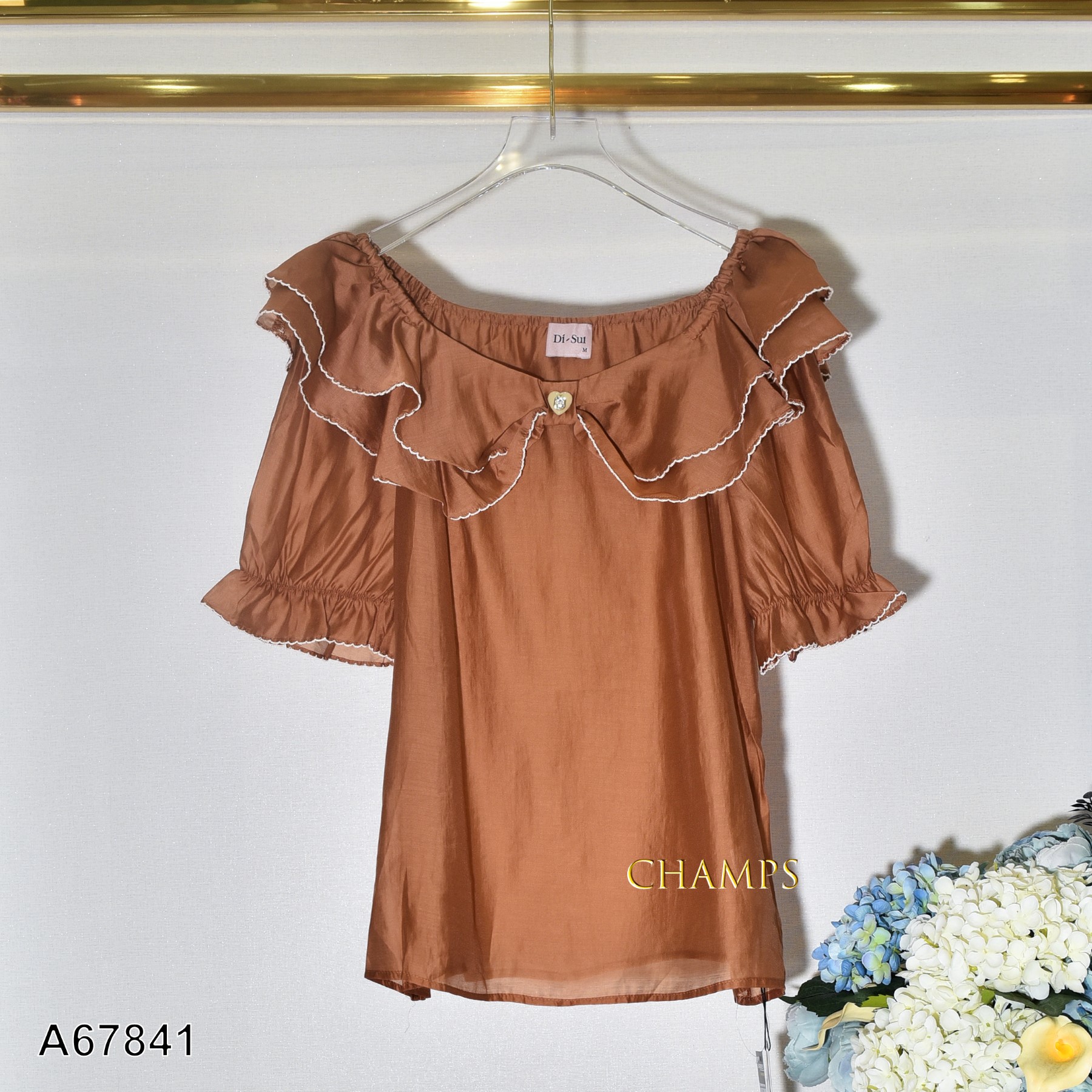 ÁO TƠ NÂU NƠ VAI TRỄ DISUI 67841