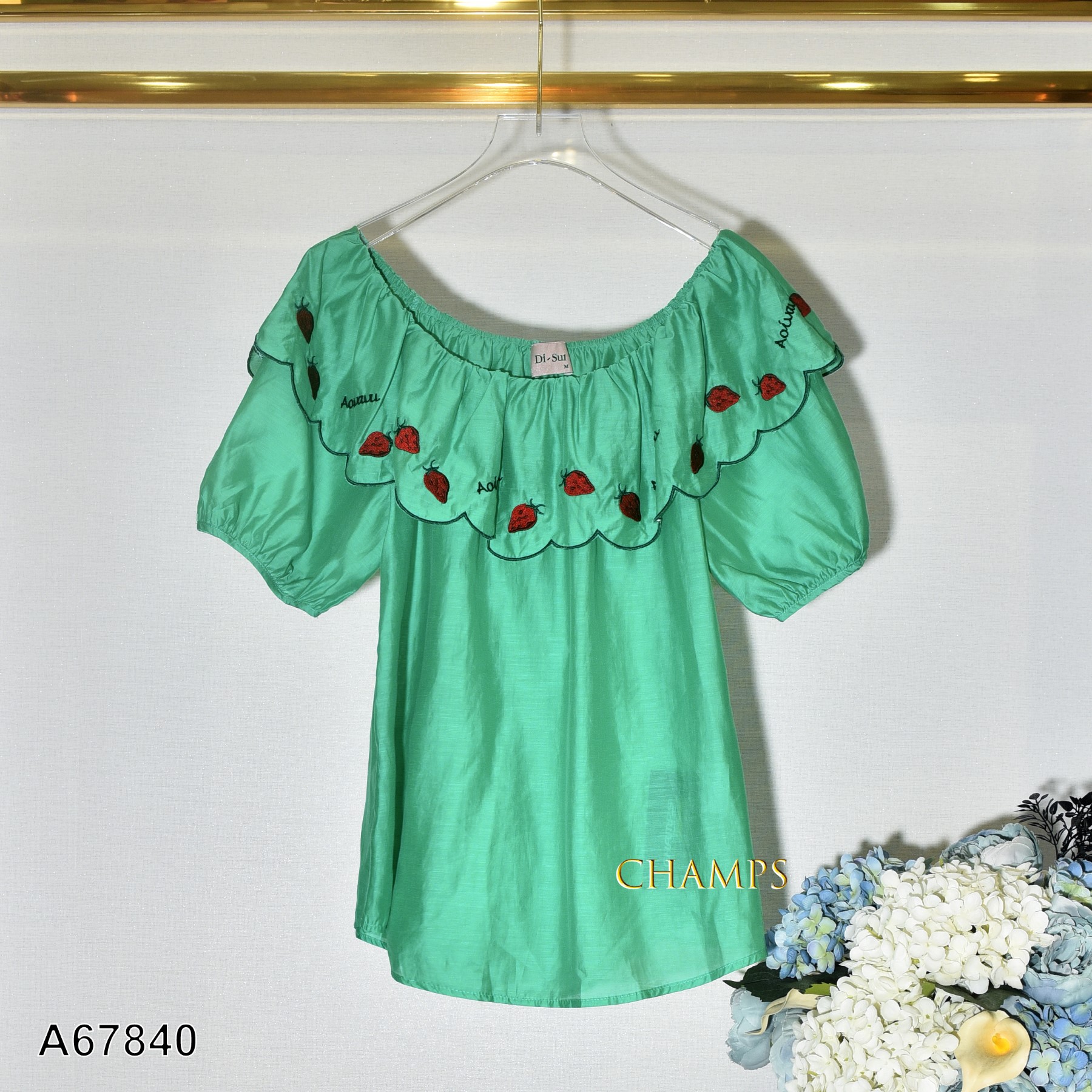 ÁO TƠ XANH DÂU VAI TRỄ DISUI 67840