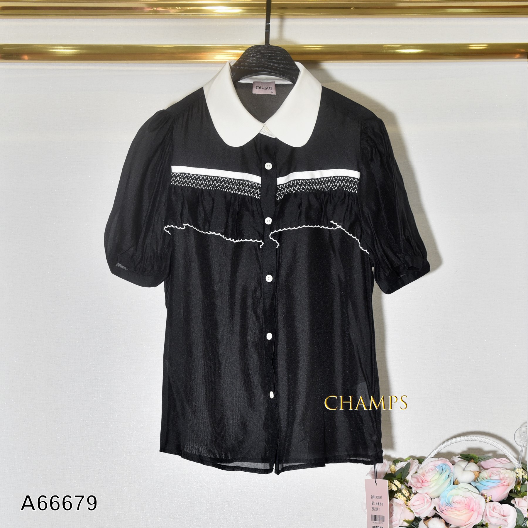 ÁO LỤA TƠ ĐEN DISUI BÈO 66679