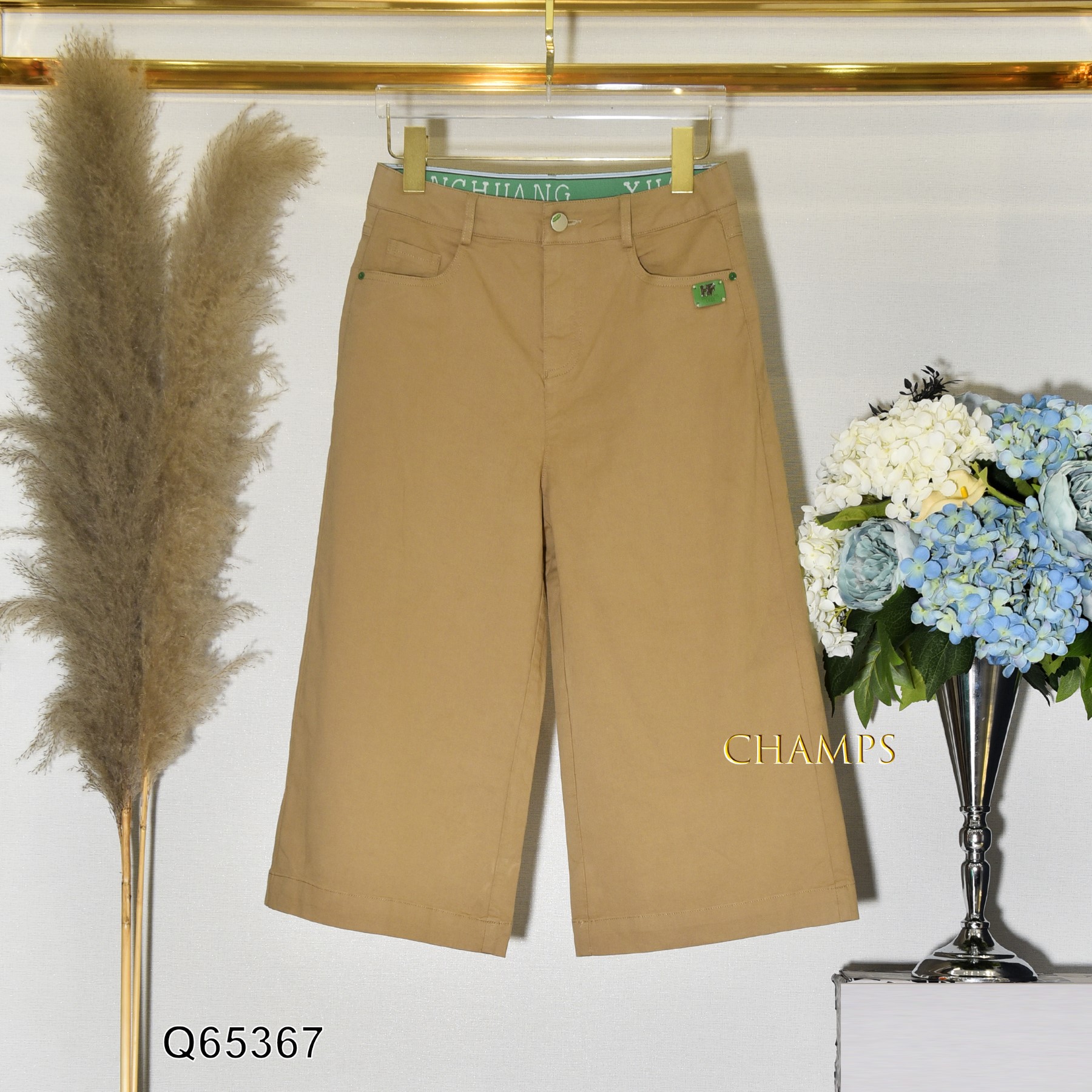 QUẦN KAKI LỬNG ỐNG SUÔN NÂU 65367