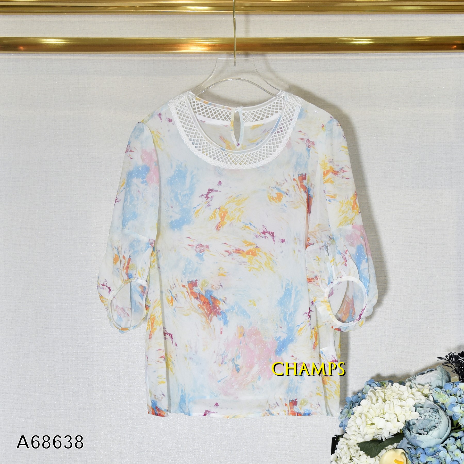 ÁO LỤA LOANG MÀU PHỐI REN 68638