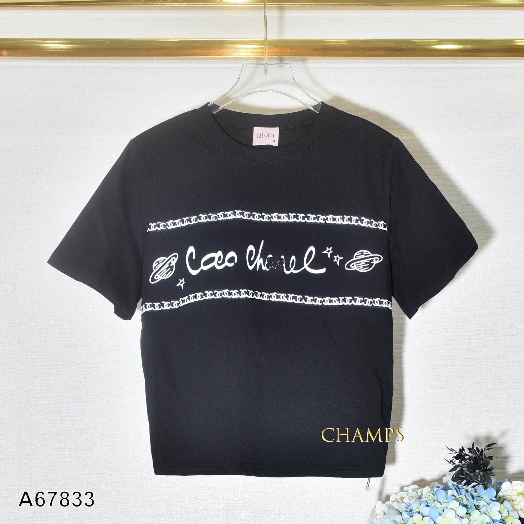 ÁO THUN DISUI CHANEL ĐEN 67833