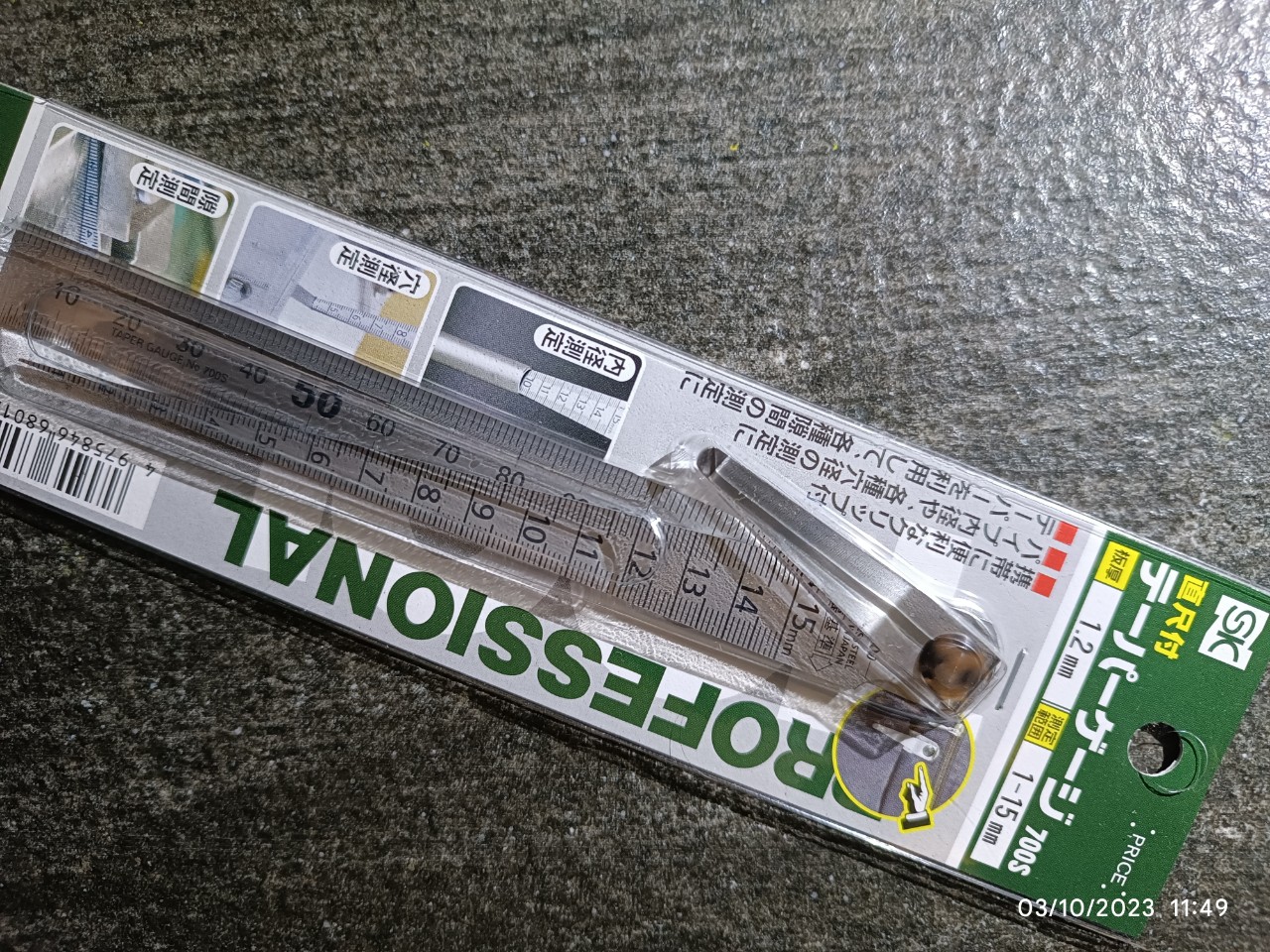 bo-thuoc-la-taper-gauge-no-700s-japan