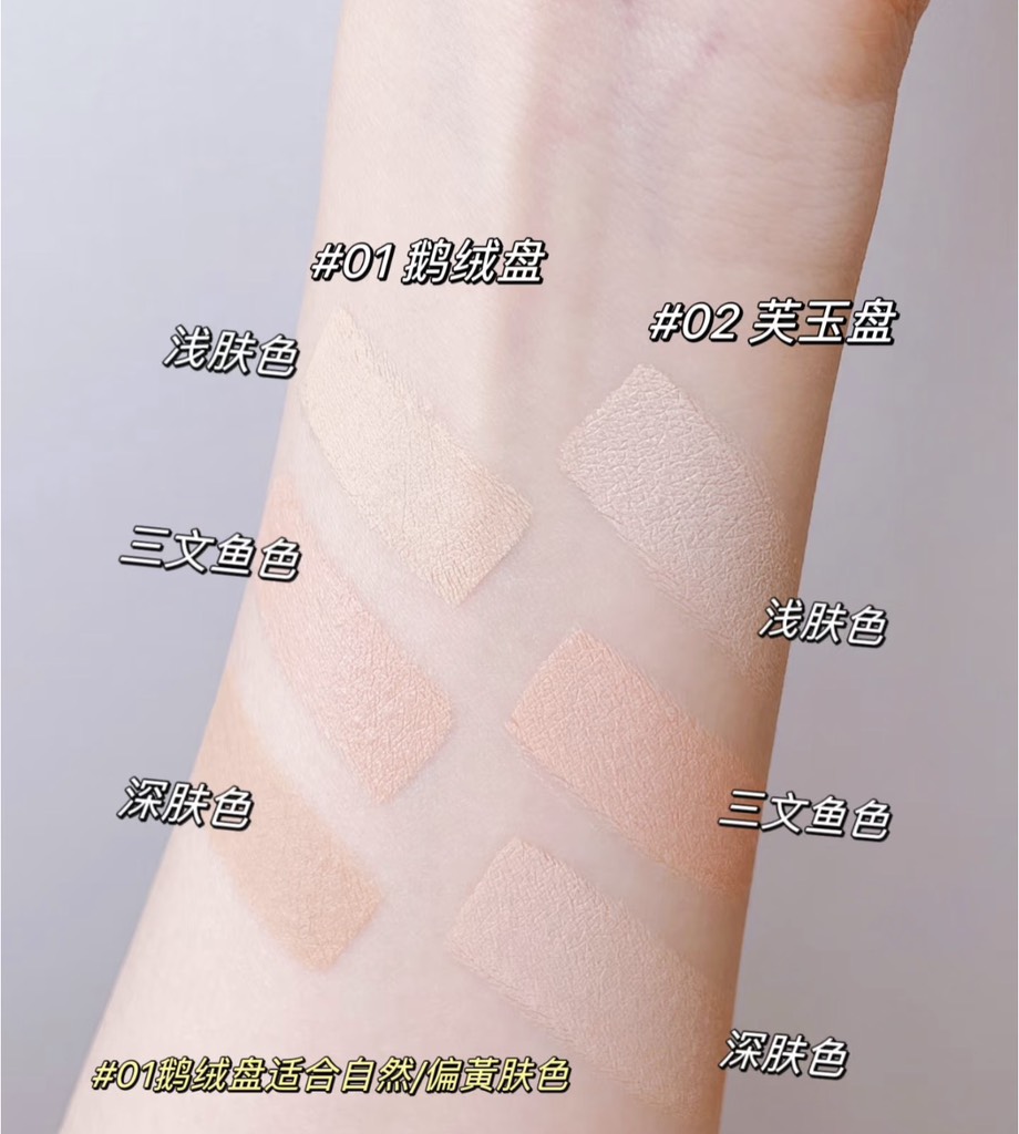 VAT -Bảng CKĐ TIMAGE 3 Ô Jady Creamy 5g