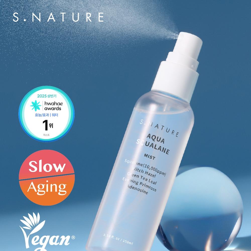VAT - VAT - [ PEONYNK ] Xịt Khoáng S.Nature Aqua Squalane 100ml