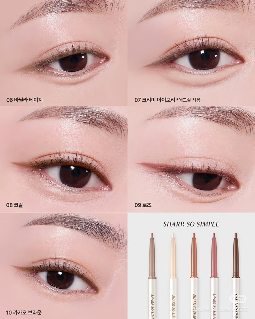 Chì Kẻ Mắt Clio Sharp So Simple