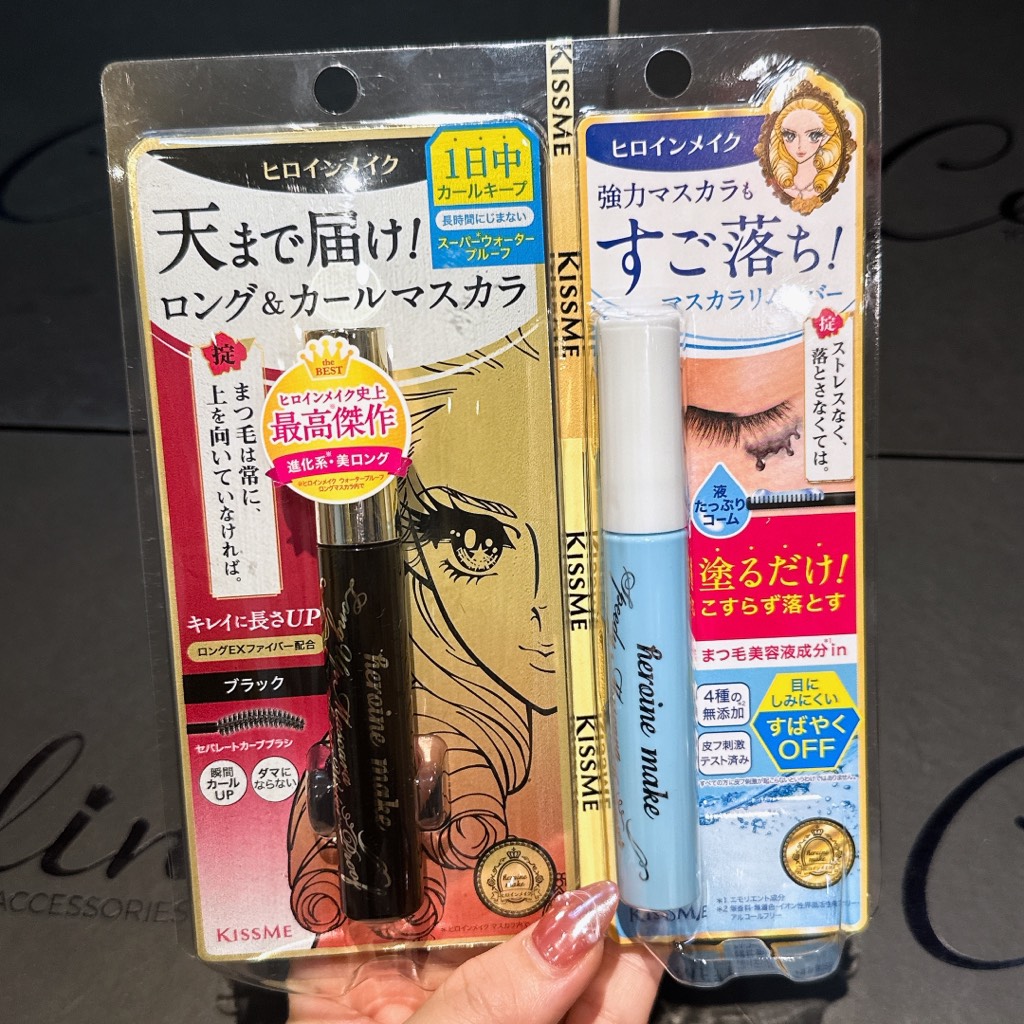 Set Kiss Me Mascara + Tẩy trang