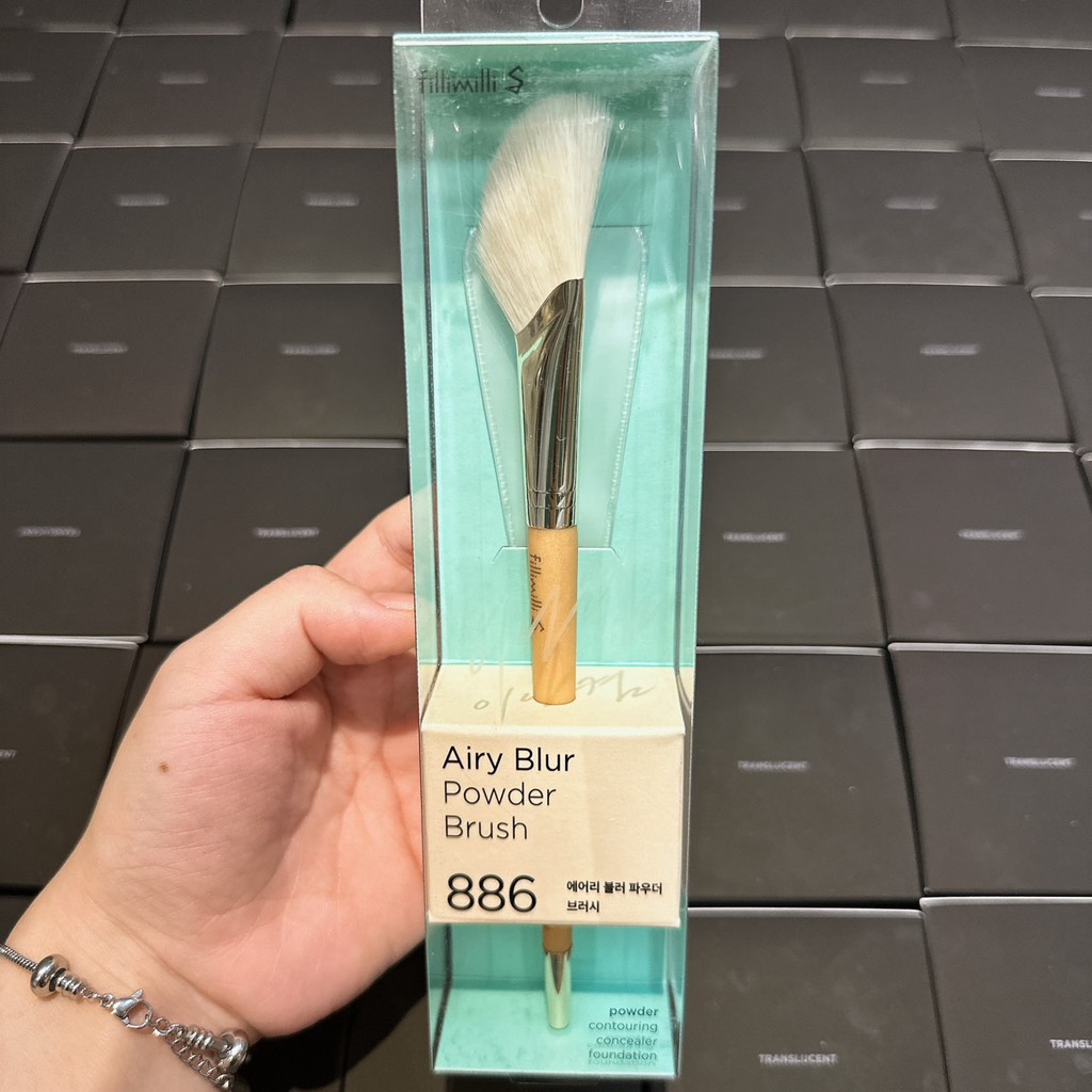 Cọ Fillimilli full box
