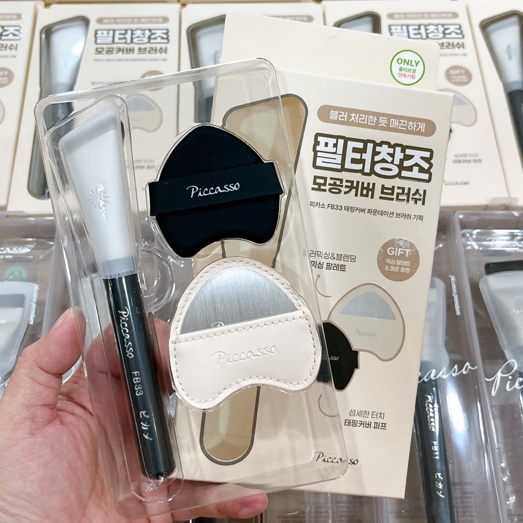Cọ lẻ Piccasso Full Box