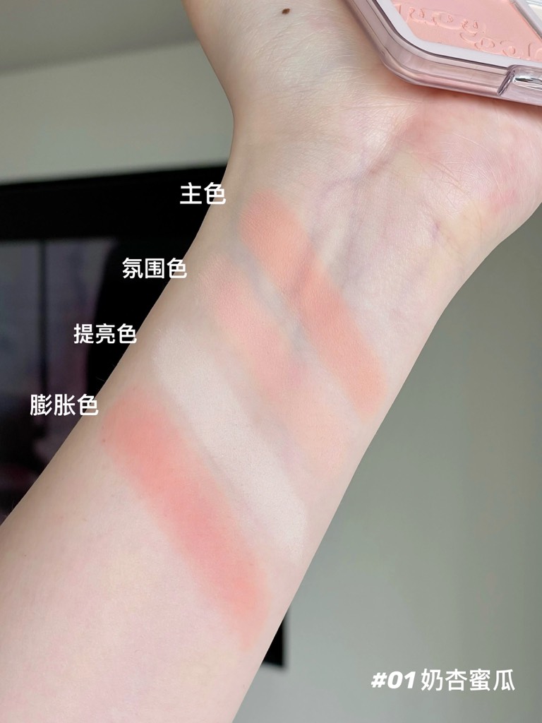 Bảng Highlight & Má Hồng JUDYDOLL 4 ô