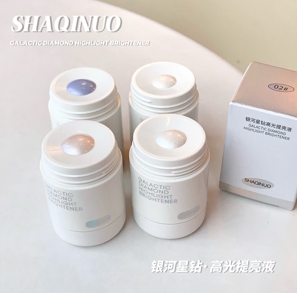 Highlight SHAQINUO Galactic Diamond Brightener 15g