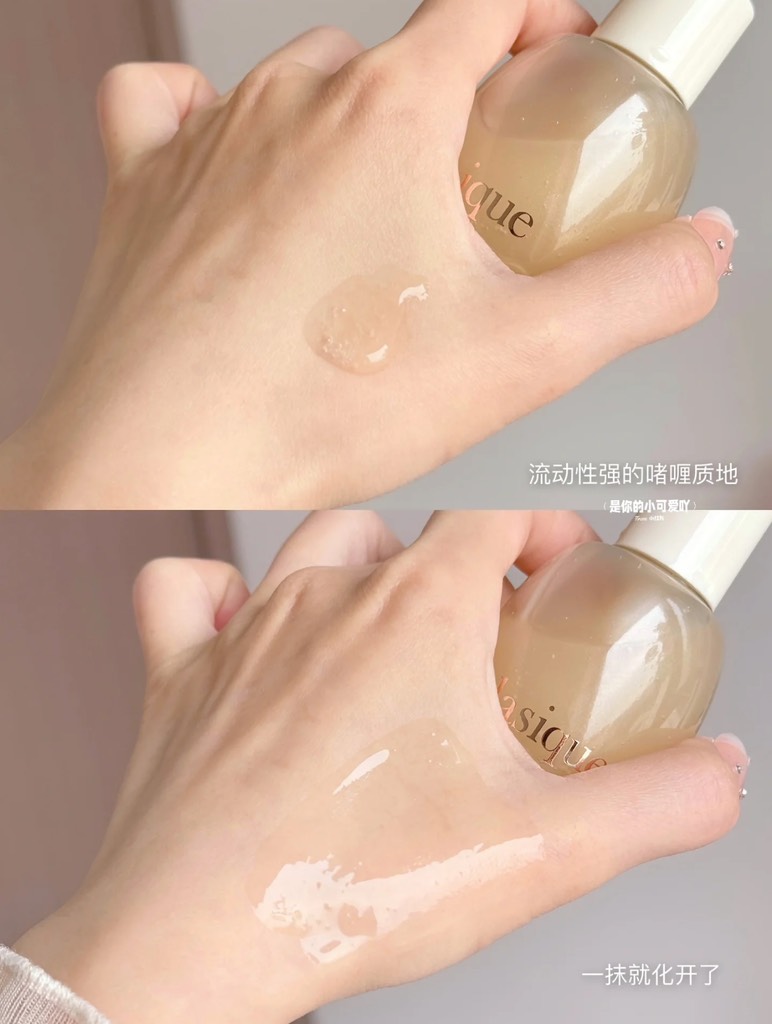 VAT - Kem Lót Dasique Water Veil Primer 40ml