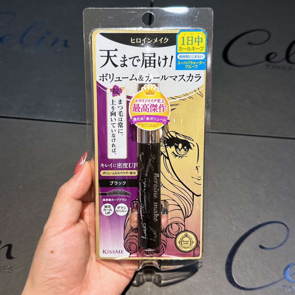Mascara Kiss Me