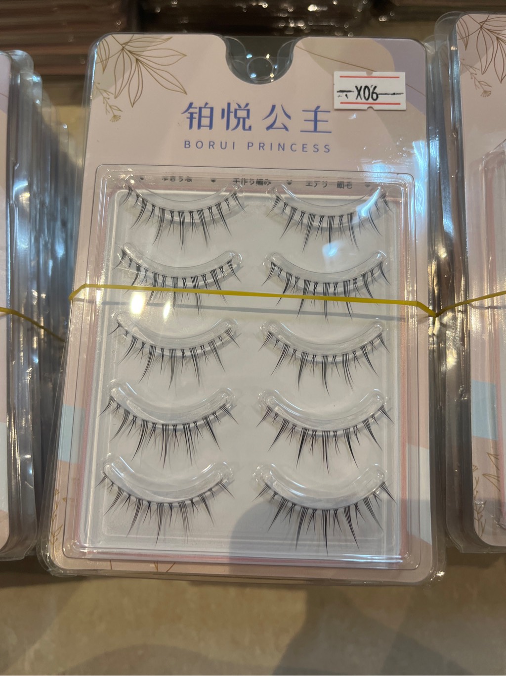Mi Giả 5 Cặp Borui Princess