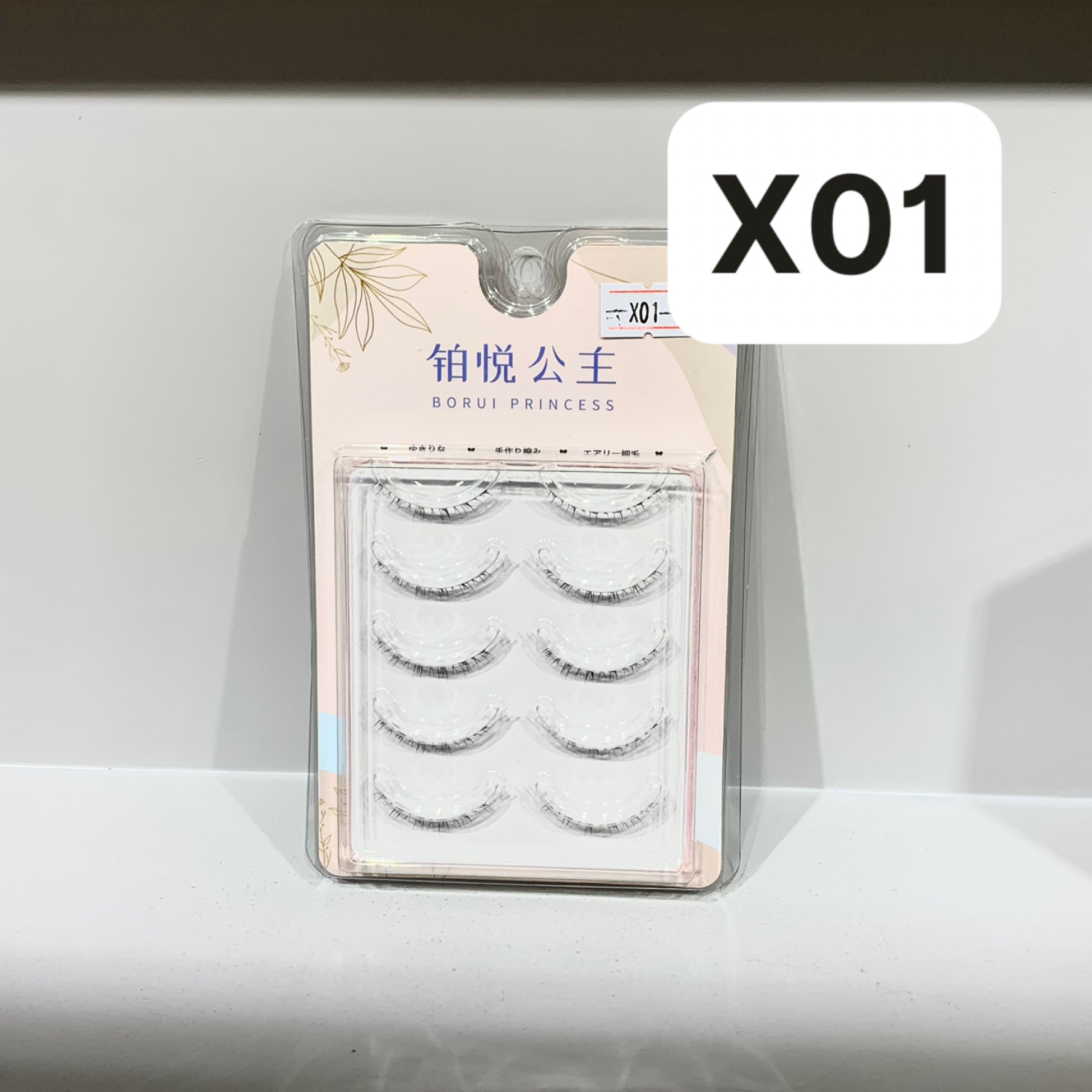 Mi Giả 5 Cặp Borui Princess