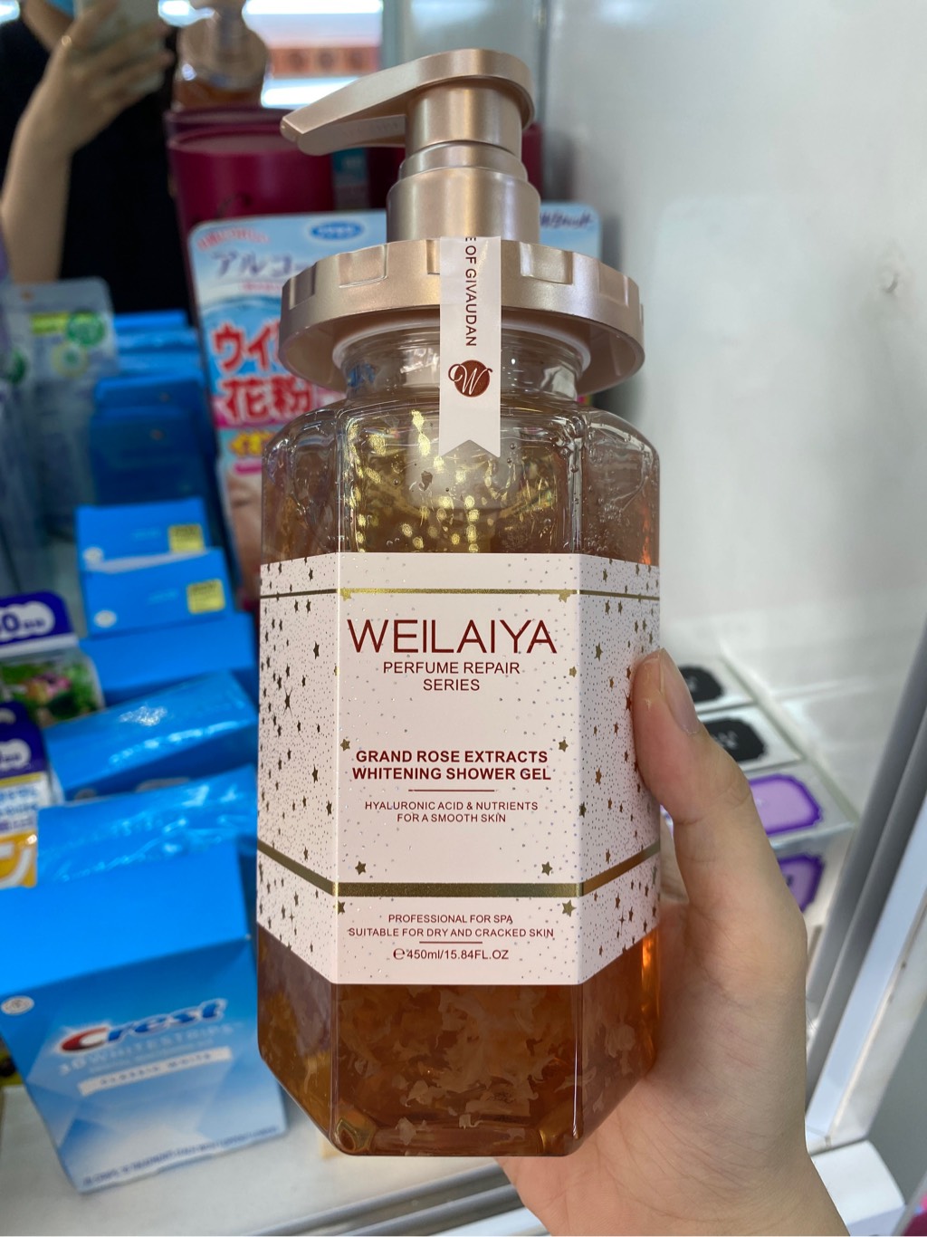 Sữa Tắm Weilaiya 450ml