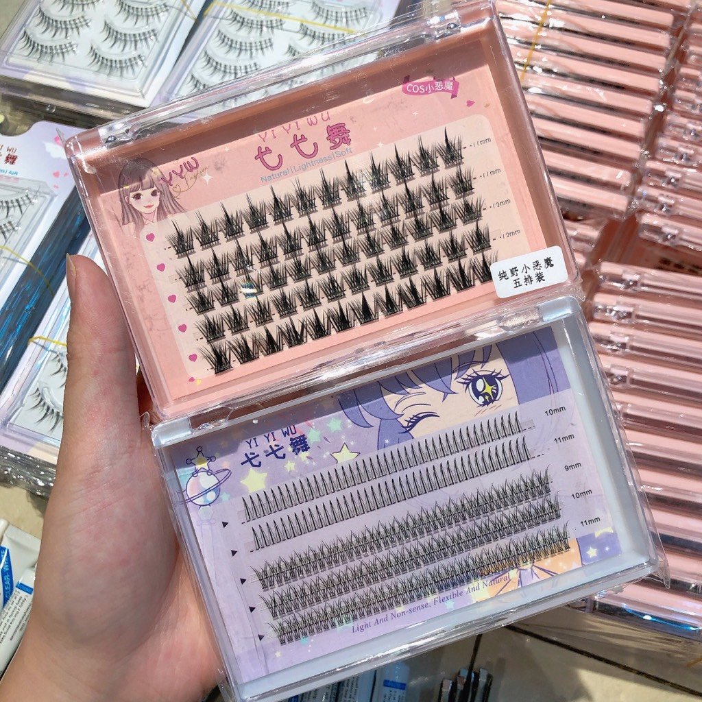 Mi giả rời Yi Yi Wu