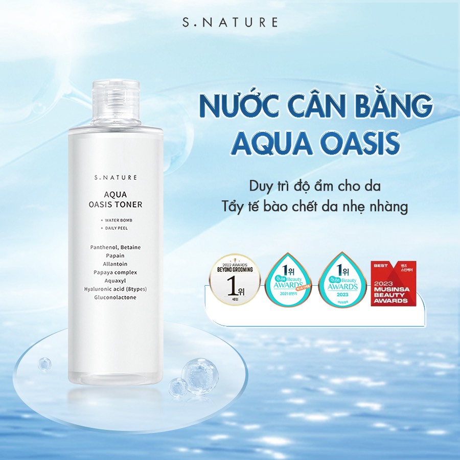 VAT - [ PEONYNK ] Toner S.Nature Aqua Oasis