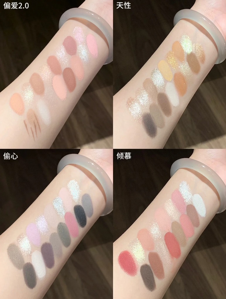 Bảng Mắt Cheeryep True Qianyan 16 ô