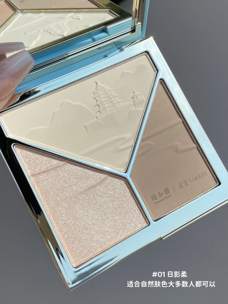 Tạo Khối & Highlight TIMAGE Light and Shadow Blending