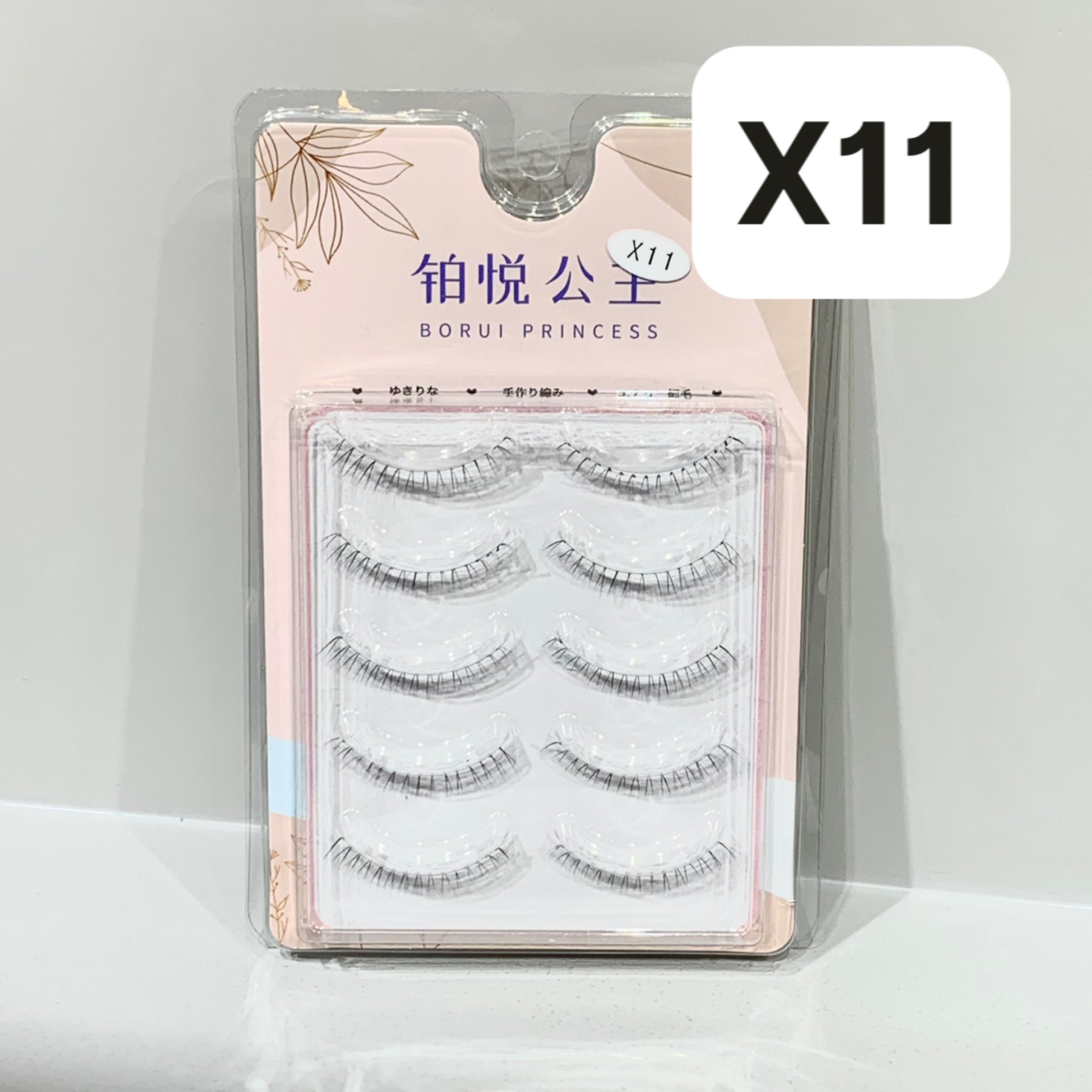 Mi Giả 5 Cặp Borui Princess