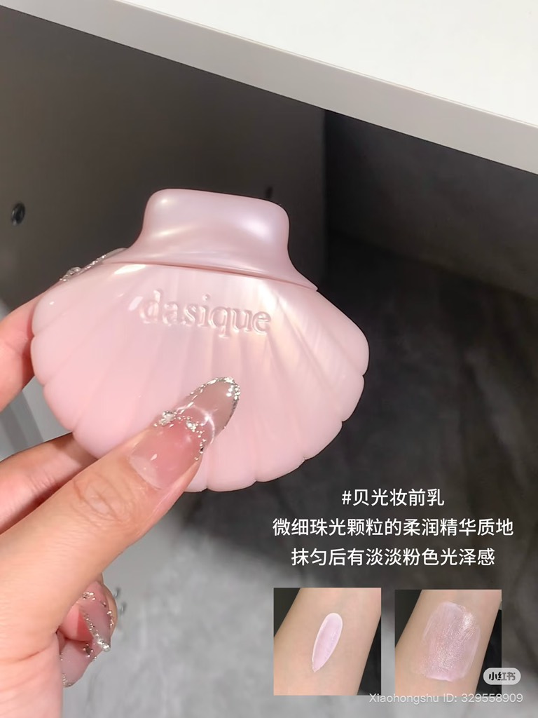 VAT - Kem Lót Dasique Glowy Shell