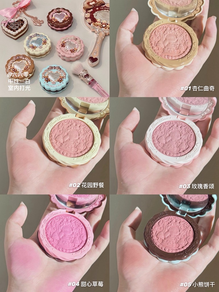 Má Hồng Flower Knows The Sweetie Bear Silk Satin 5g