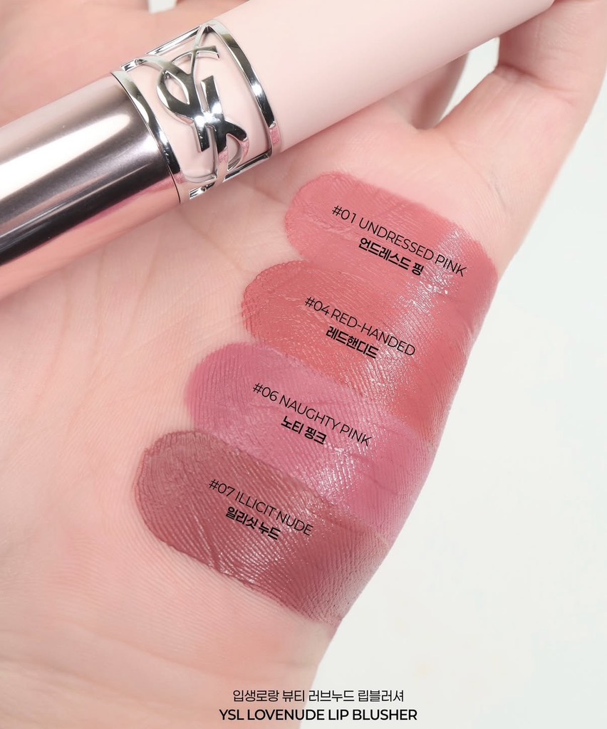 Son & Má Hồng Thỏi YSL Lovenude Lip Blusher 3g