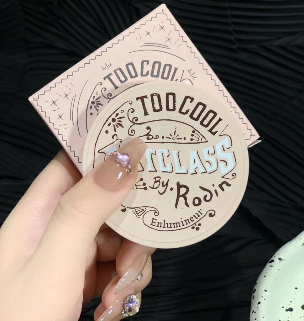 Highlight Too Cool For School