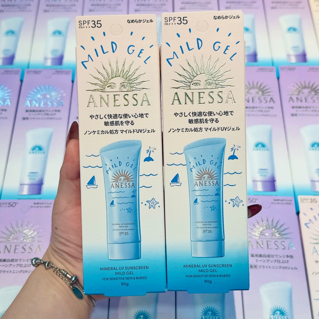 VAT - Kem Chống Nắng Anessa CT