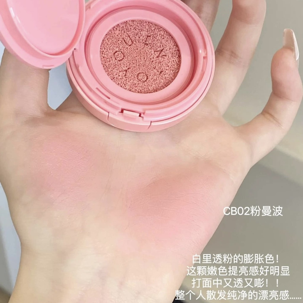 Cushion Má Hồng INTO YOU Air Blush 3.2g