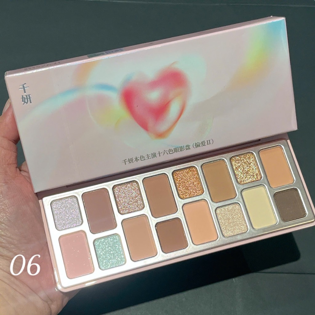 Bảng Mắt Cheeryep True Qianyan 16 ô
