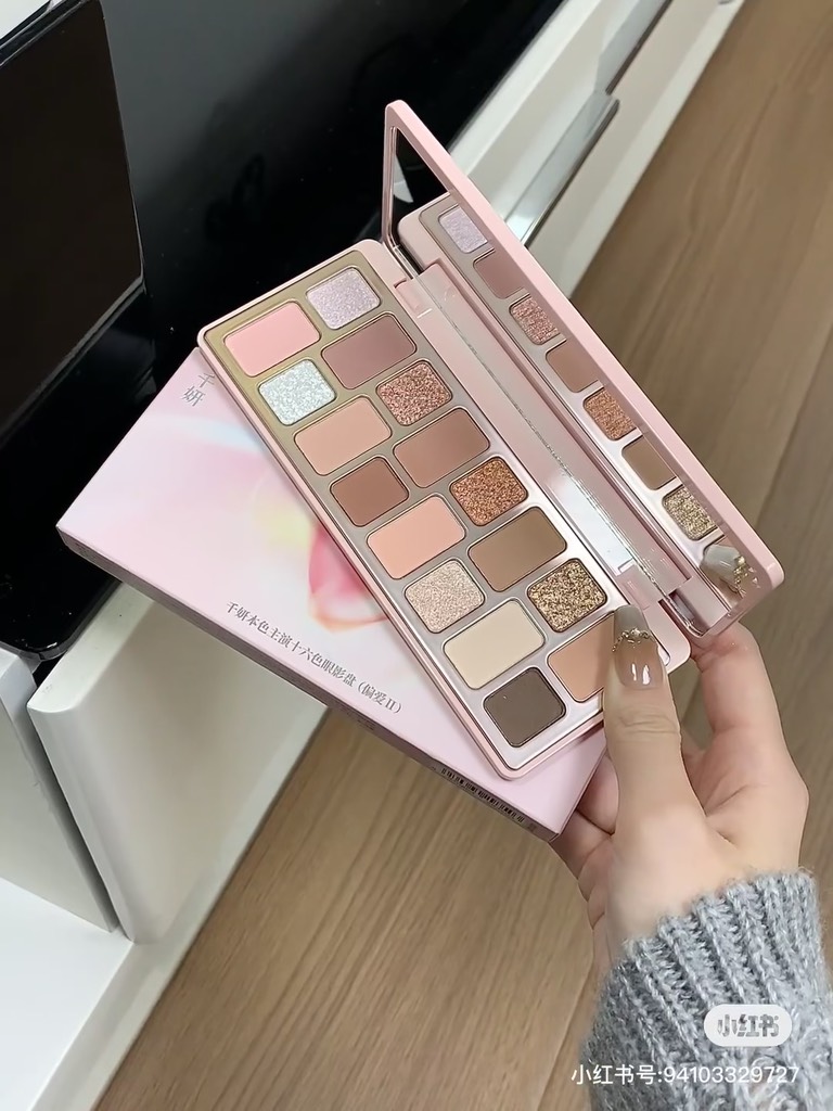 Bảng Mắt Cheeryep True Qianyan 16 ô