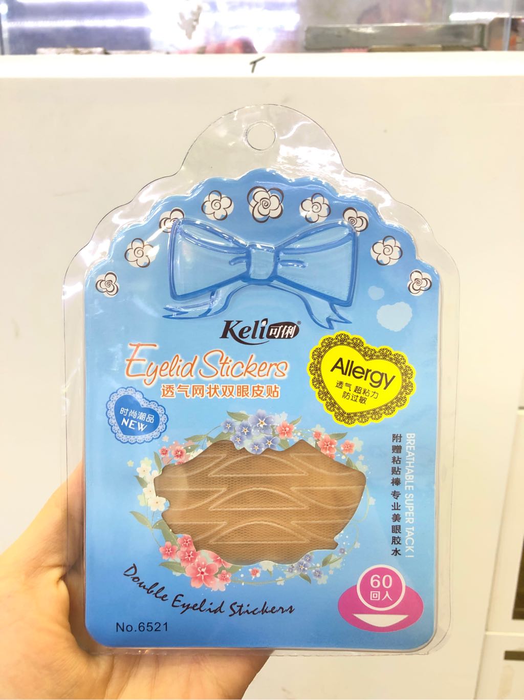 Miếng Dán Kích Mí Keli 60m