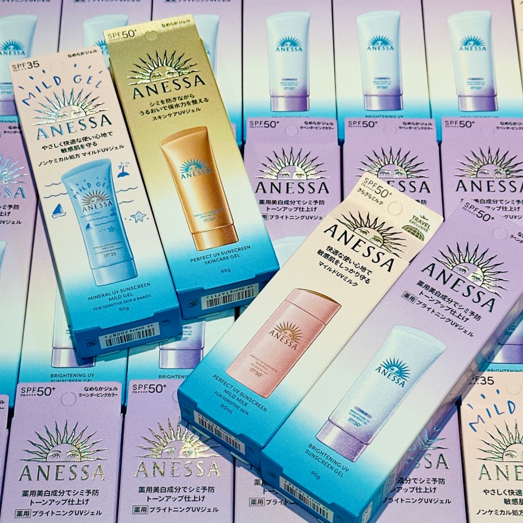 VAT - Kem Chống Nắng Anessa CT