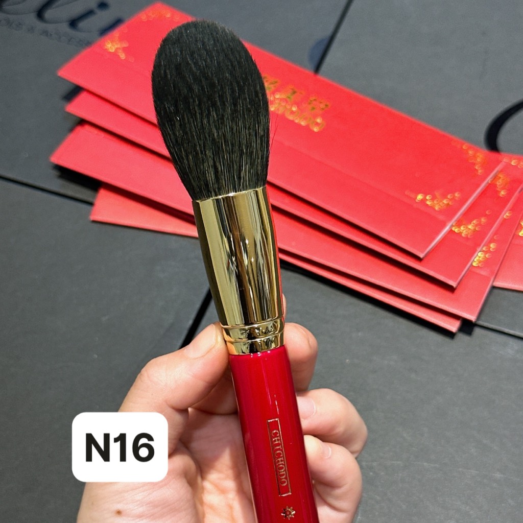 Cọ lẻ Chichodo Full box