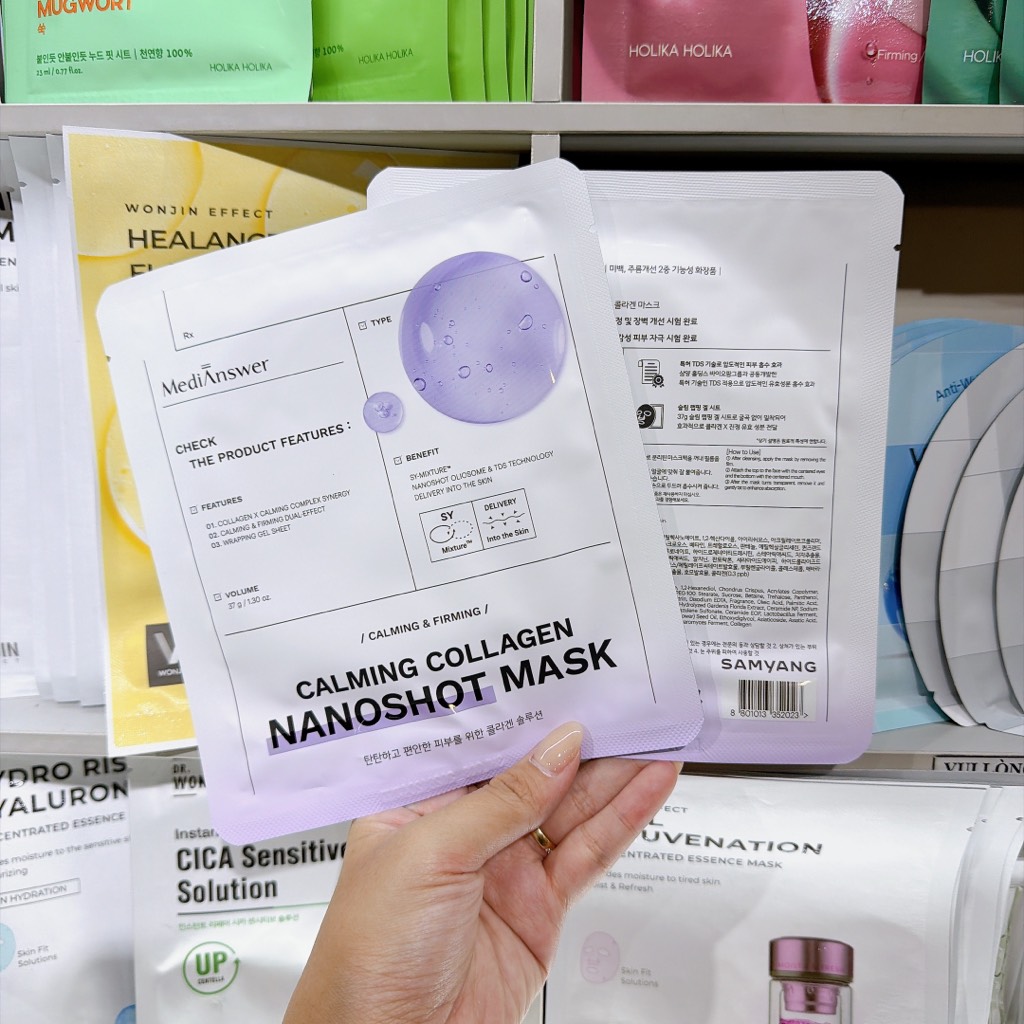 VAT - Mặt Nạ Thạch Medianswer CT