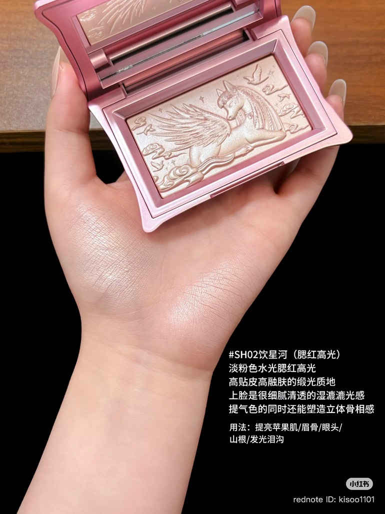 Highlight Cheeryep ô lẻ