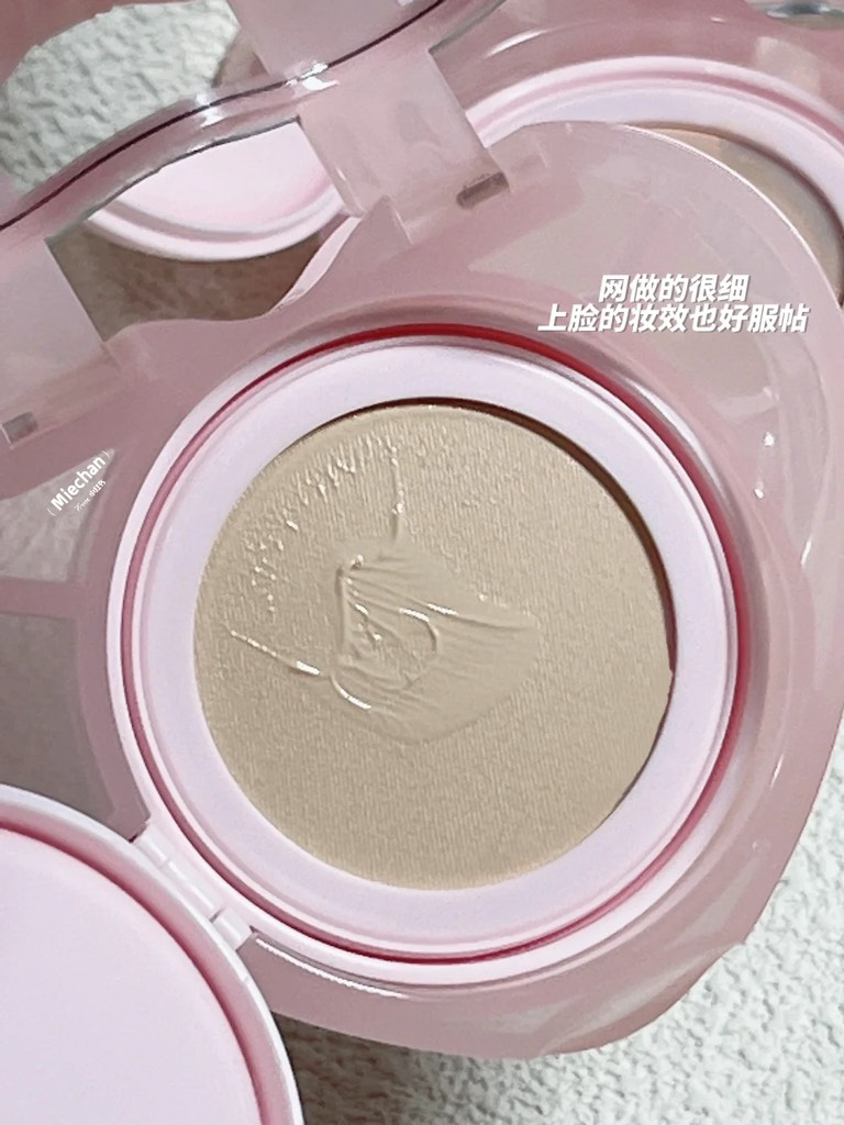 Cushion Dasique Water Dewy Gel Heart Edition