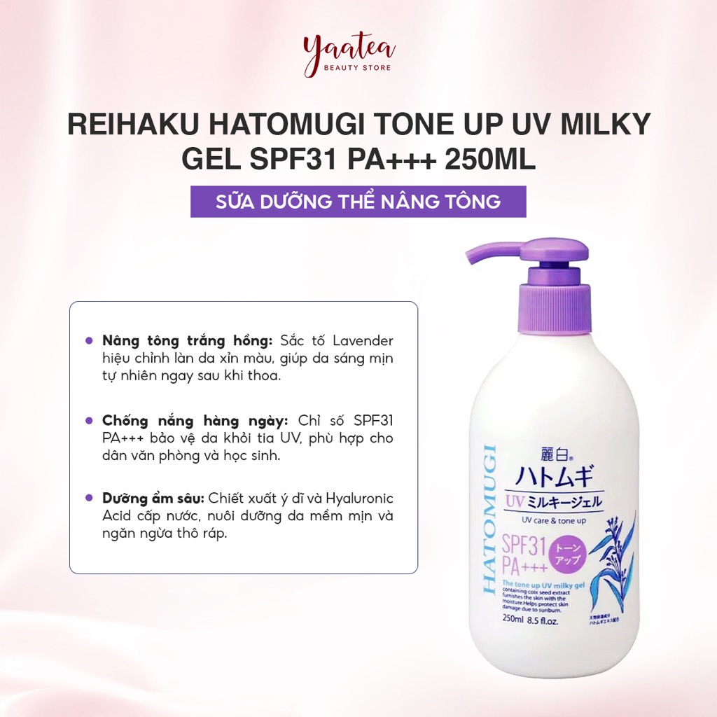 Sữa Dưỡng Thể Chống Nắng Hatomugi 250ml CT