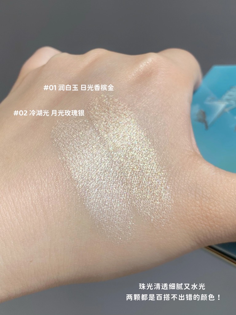 Tạo Khối & Highlight TIMAGE Light and Shadow Blending