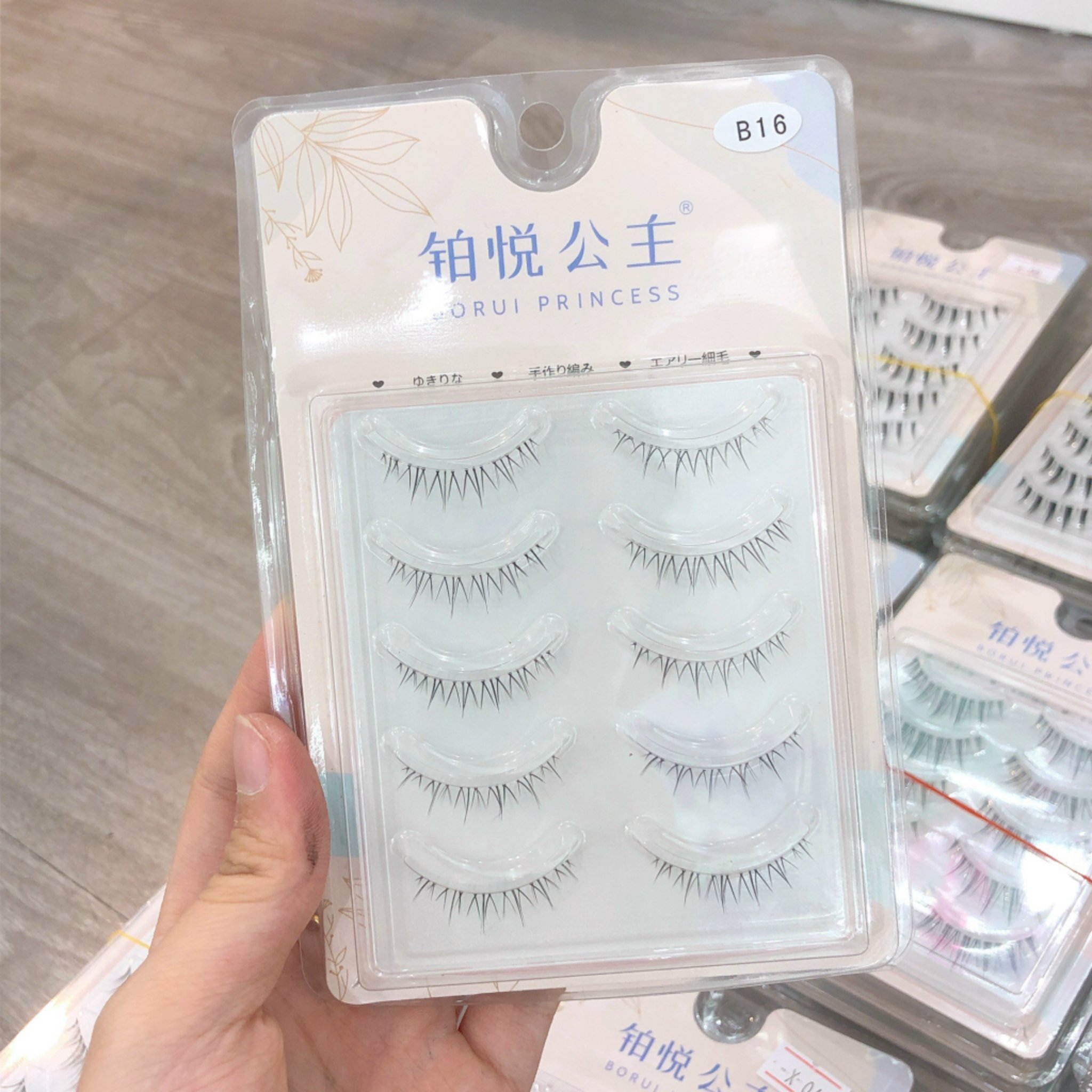 Mi Giả 5 Cặp Borui Princess