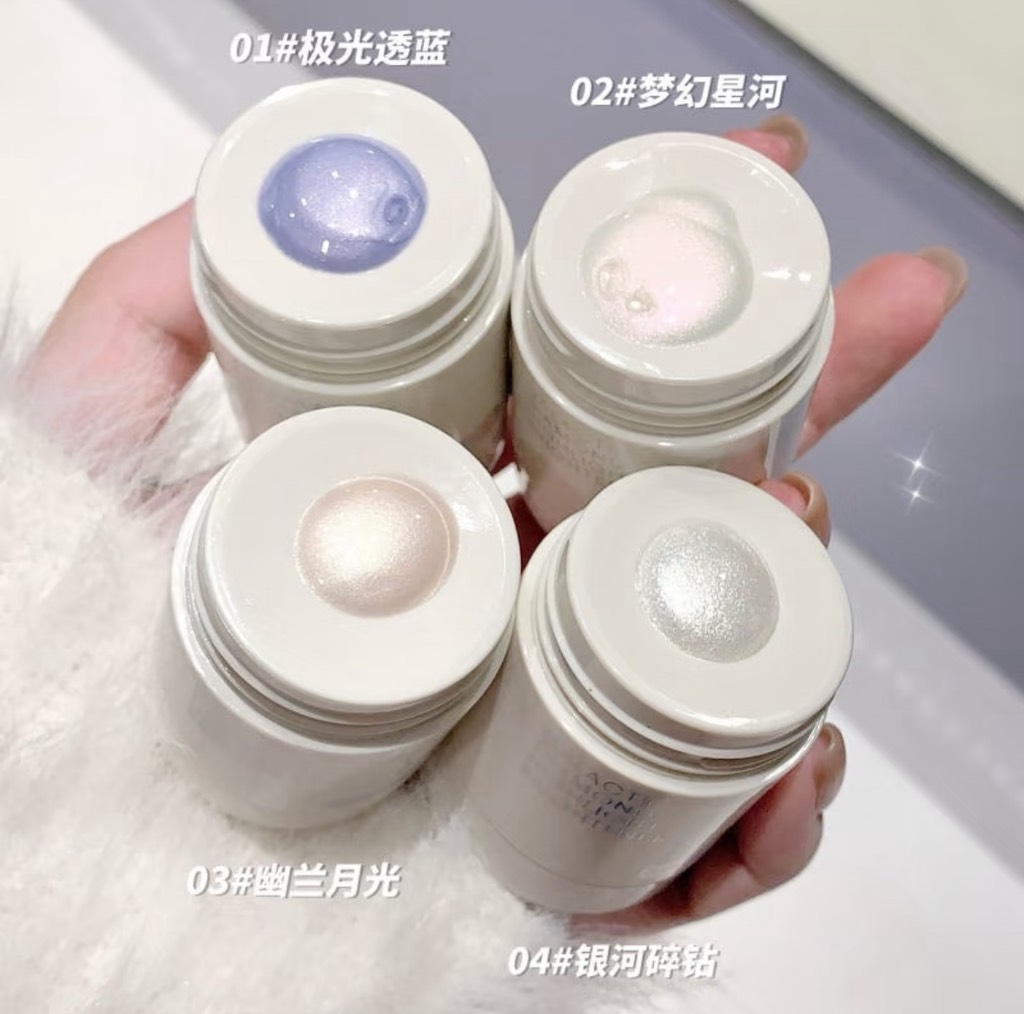 Highlight SHAQINUO Galactic Diamond Brightener 15g