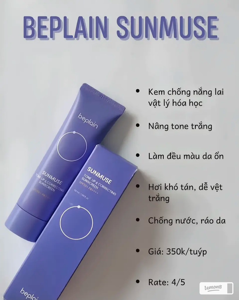 KCN Beplain Sunmuse SPF50+ 50ml