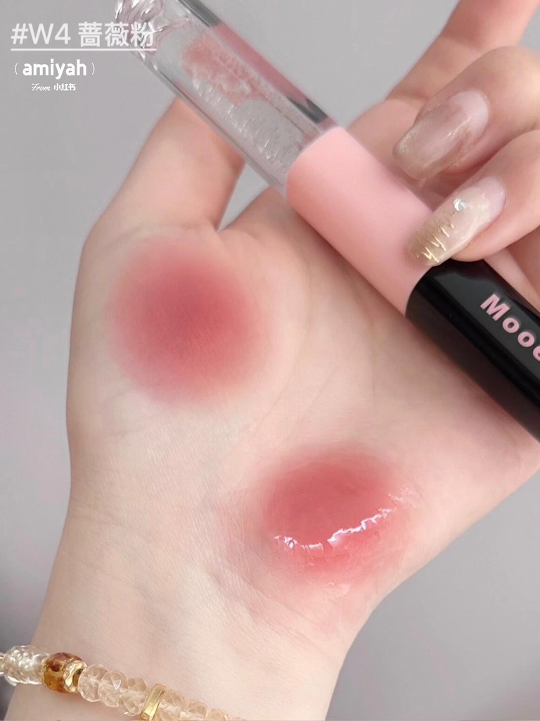 Son Bóng 2 đầu Mooekiss Dual-Effect Longwear Lip Gloss