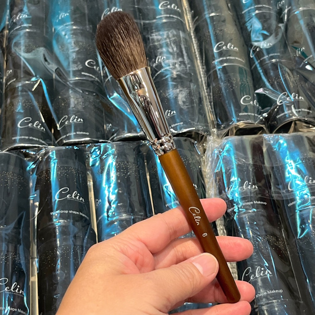 Cọ Lẻ Celin (Thân Nâu)