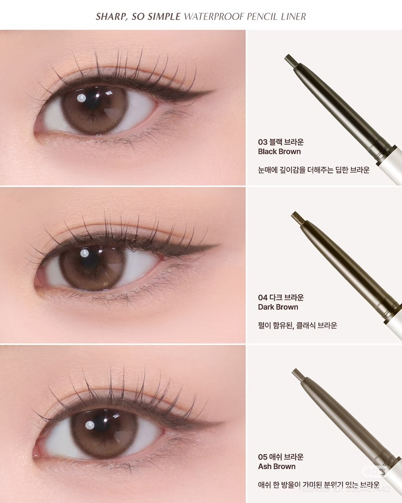 Chì Kẻ Mắt Clio Sharp So Simple