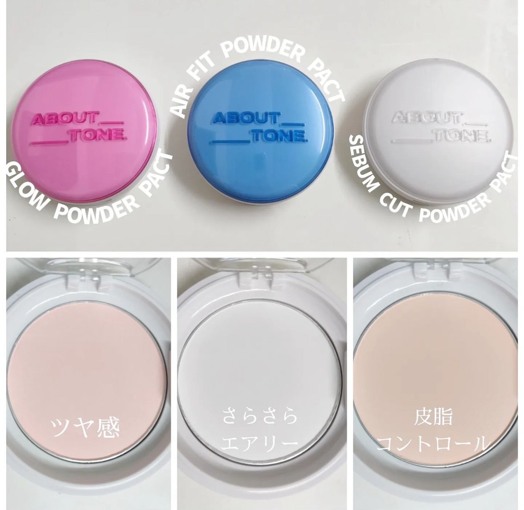 Phấn Phủ About Tone Powder Pact